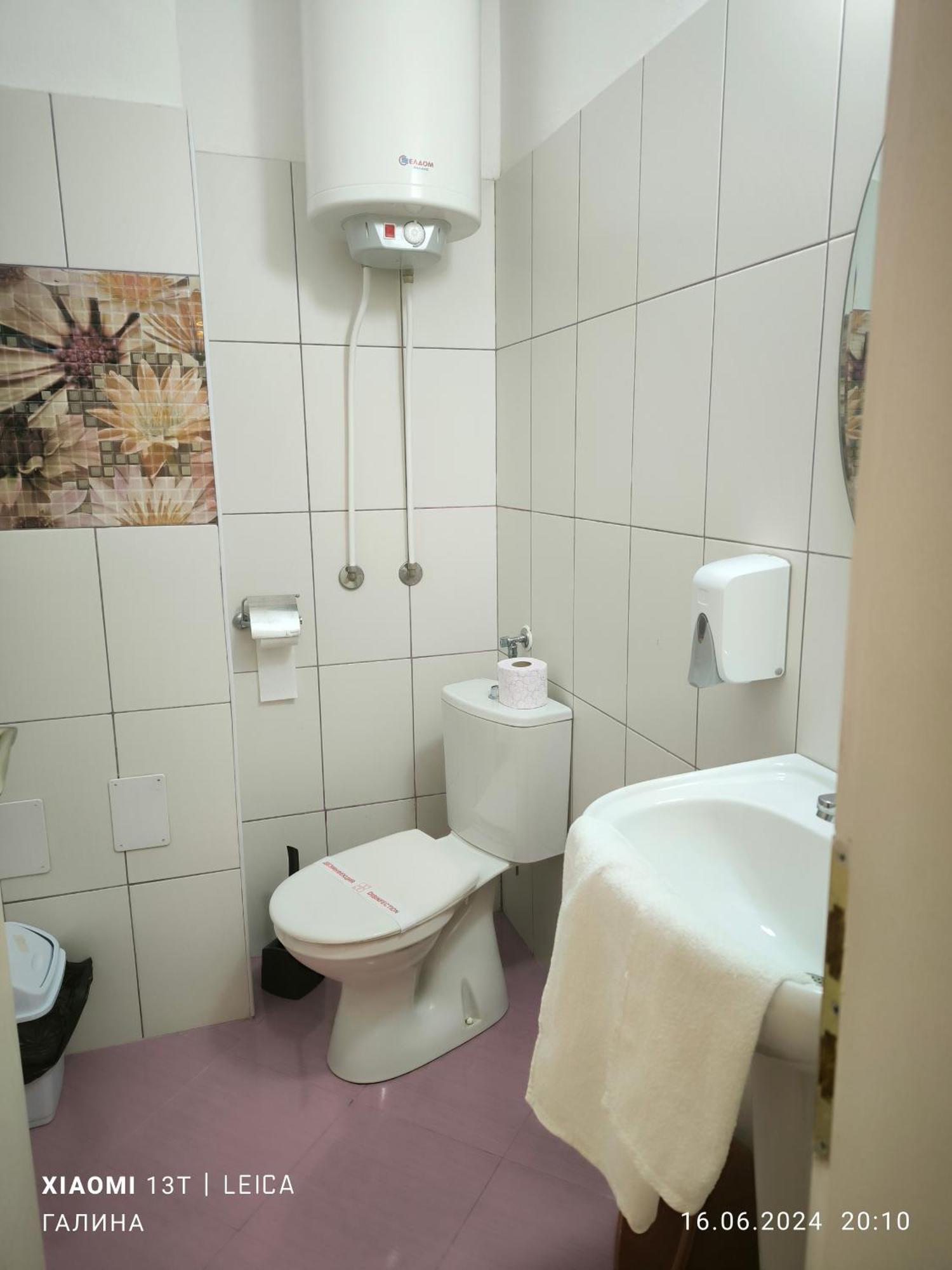Rali Apartments Kiten  Rum bild
